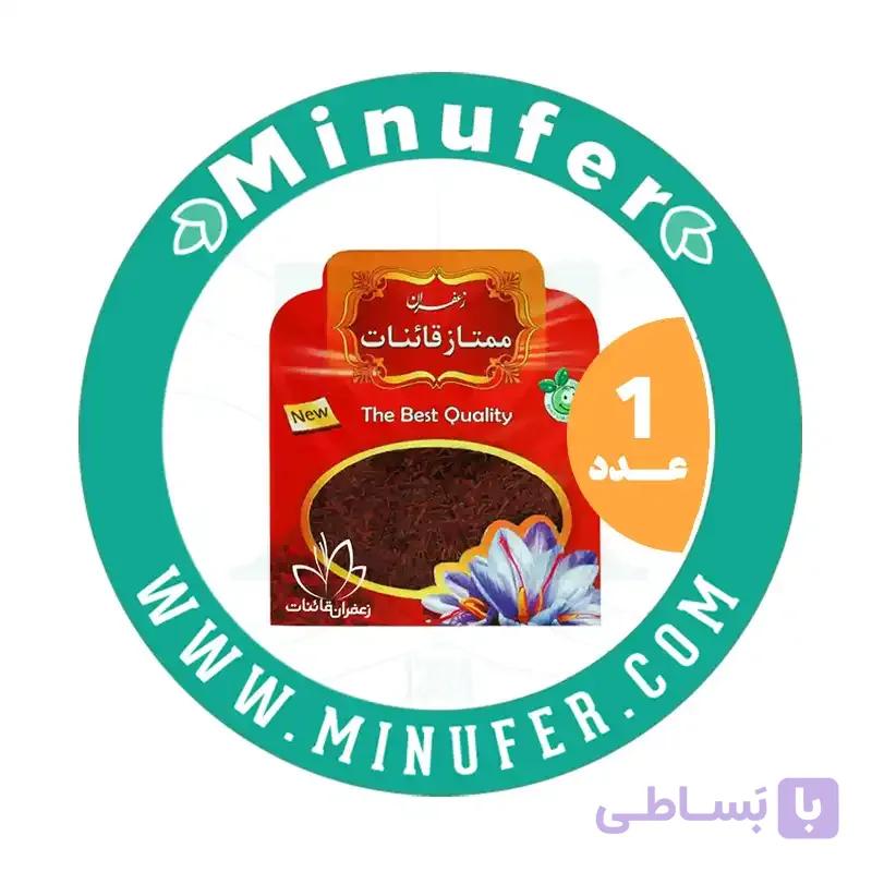 زعفران سوپر نگین شکسته قائنات ۱ مثقال — تصویر 1