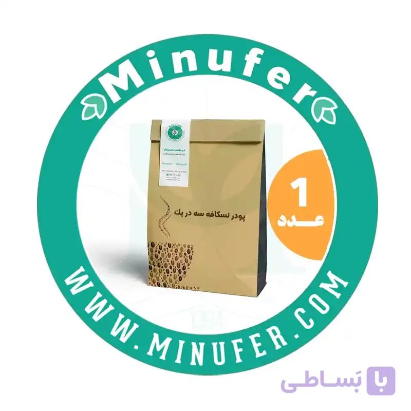 پودر نسکافه 3 در 1 اعلا 500 گرمی