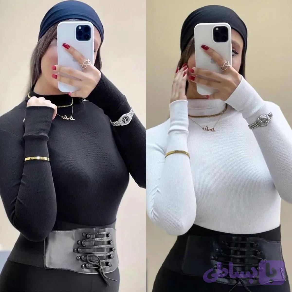 بادی یقه اسکی شادی