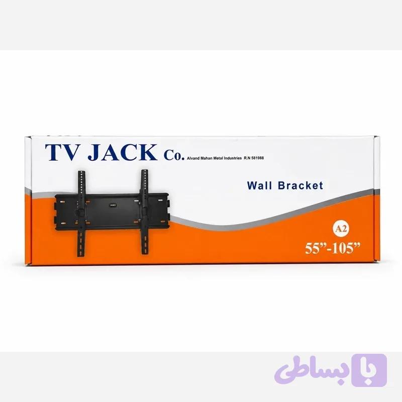 براکت و پایه دیواری تلویزیون 55 اینچ تا 105 — تصویر 1