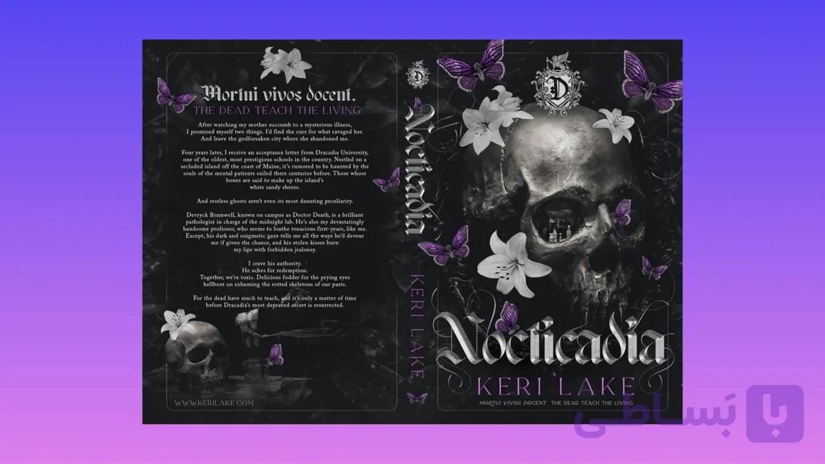 Nocticadia: A Dark Academia Gothic Romance