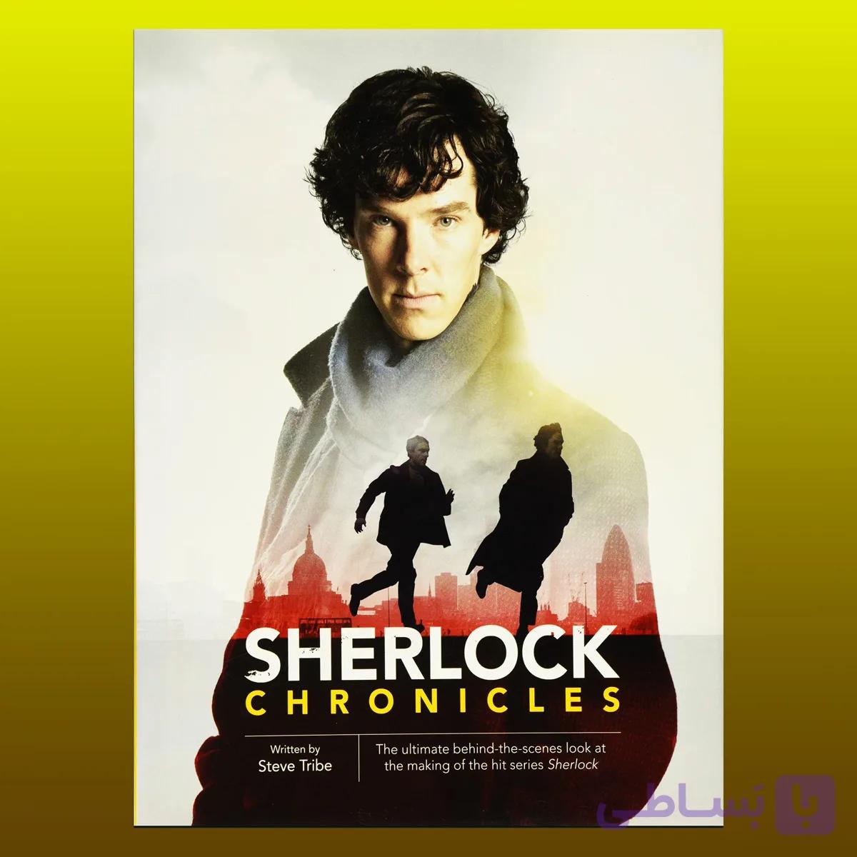 Sherlock: Chronicles