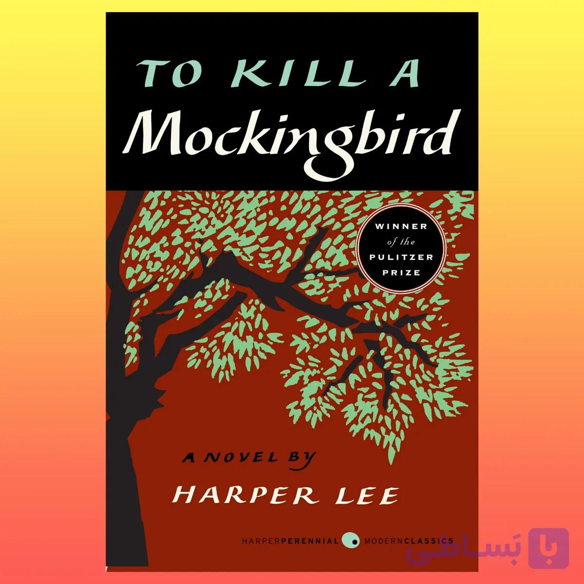 کتاب To Kill a Mockingbird