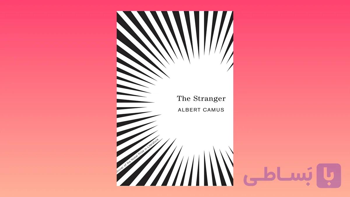 The Stranger