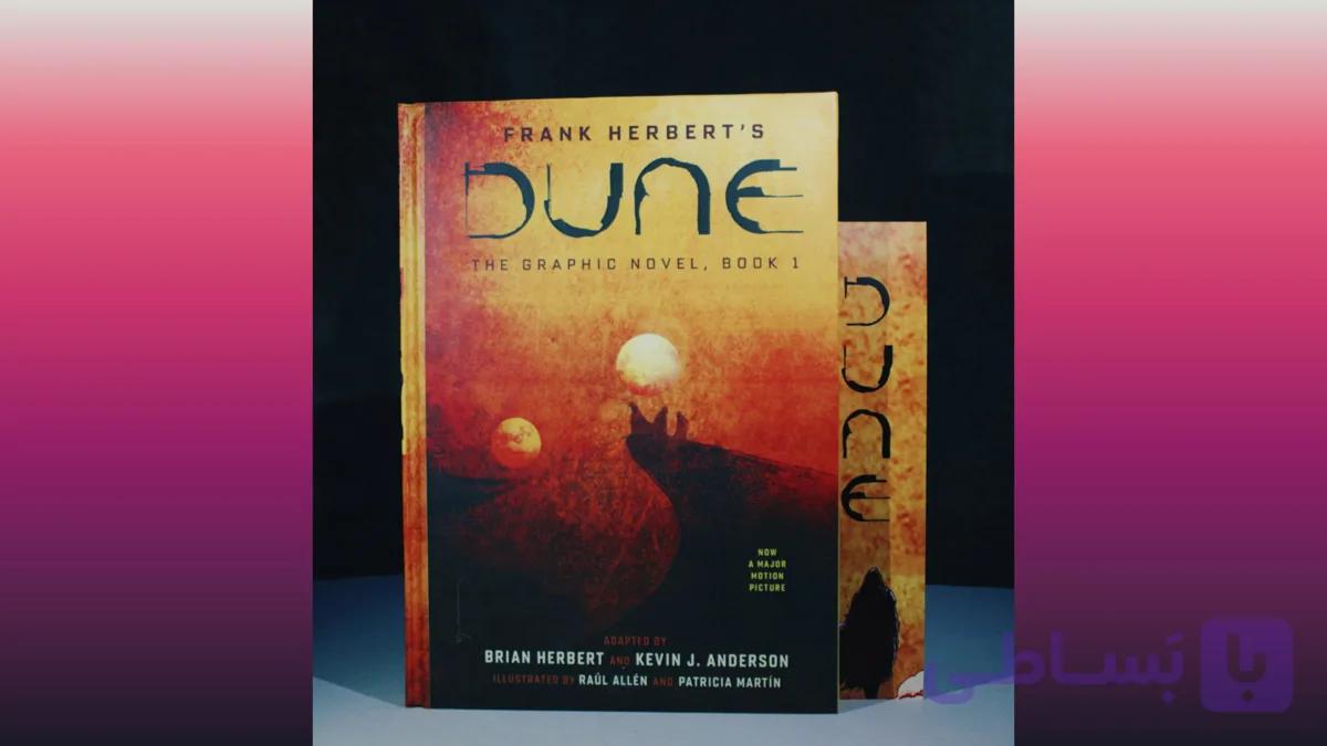 Dune The Graphic Novel