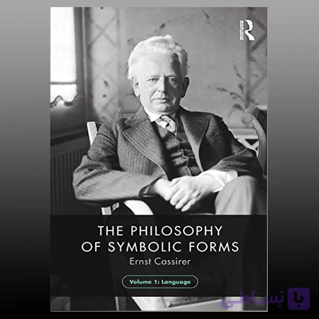 The Philosophy of Symbolic Forms, Vol.2