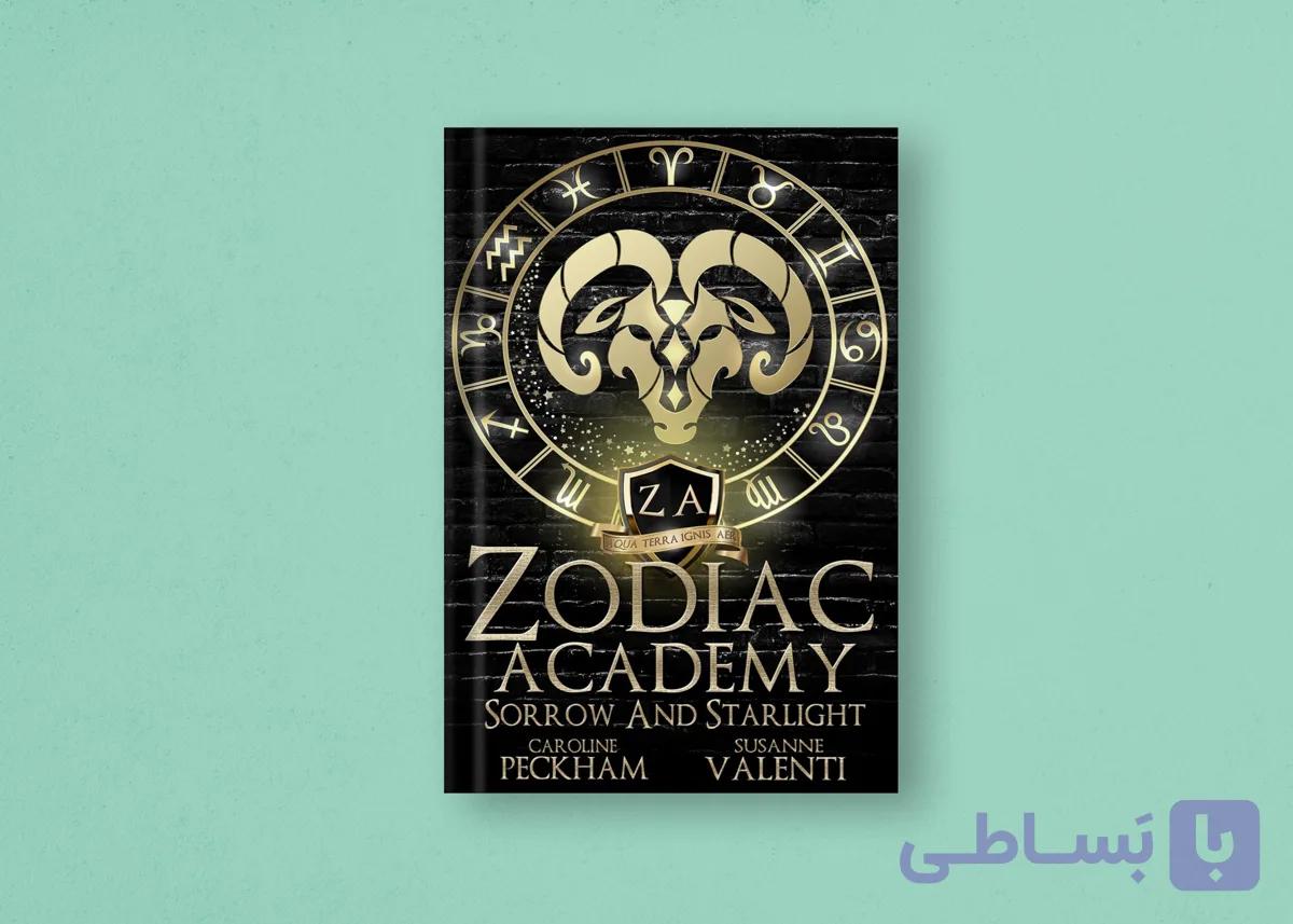 Zodiac Academy 8: Sorrow and Starlight