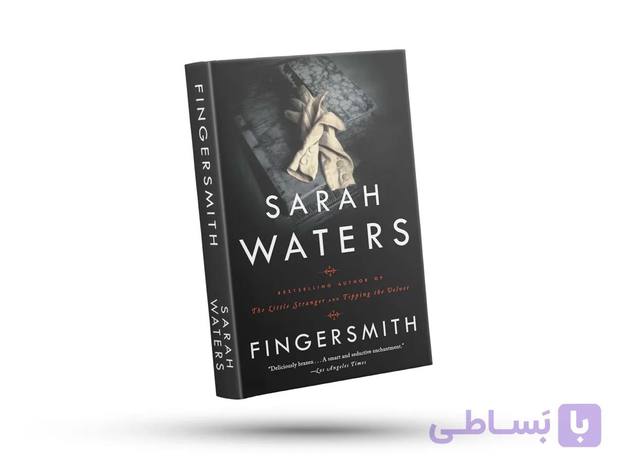 Fingersmith
