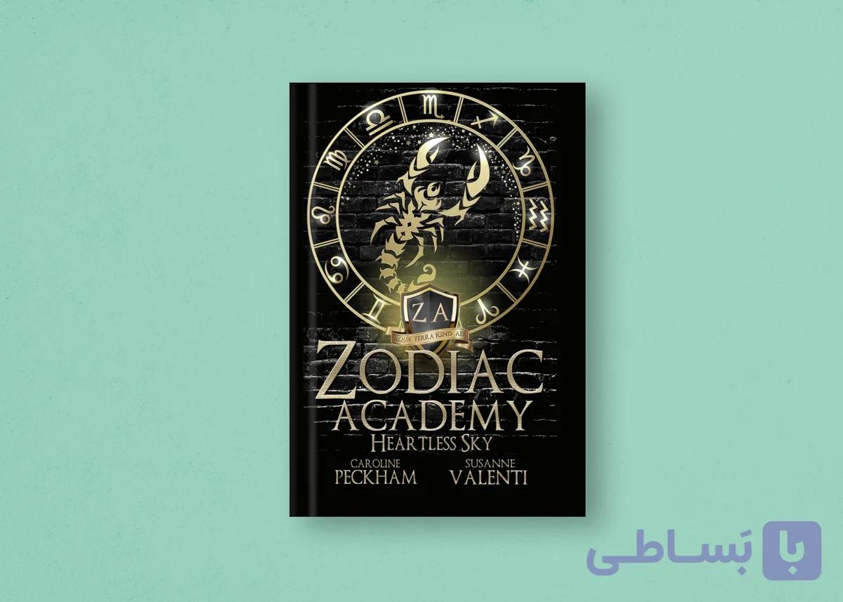Zodiac Academy 7: Heartless Sky