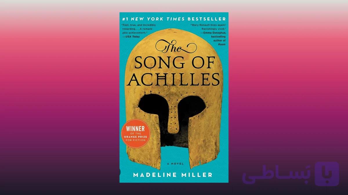 The Song of Achilles  hard cover