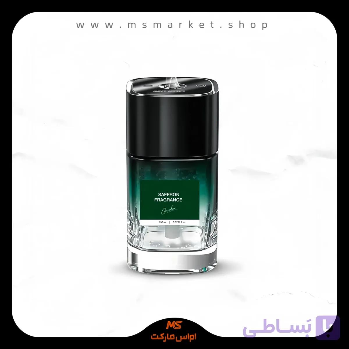 خوشبو کننده خودرو گرین لاین Saffron