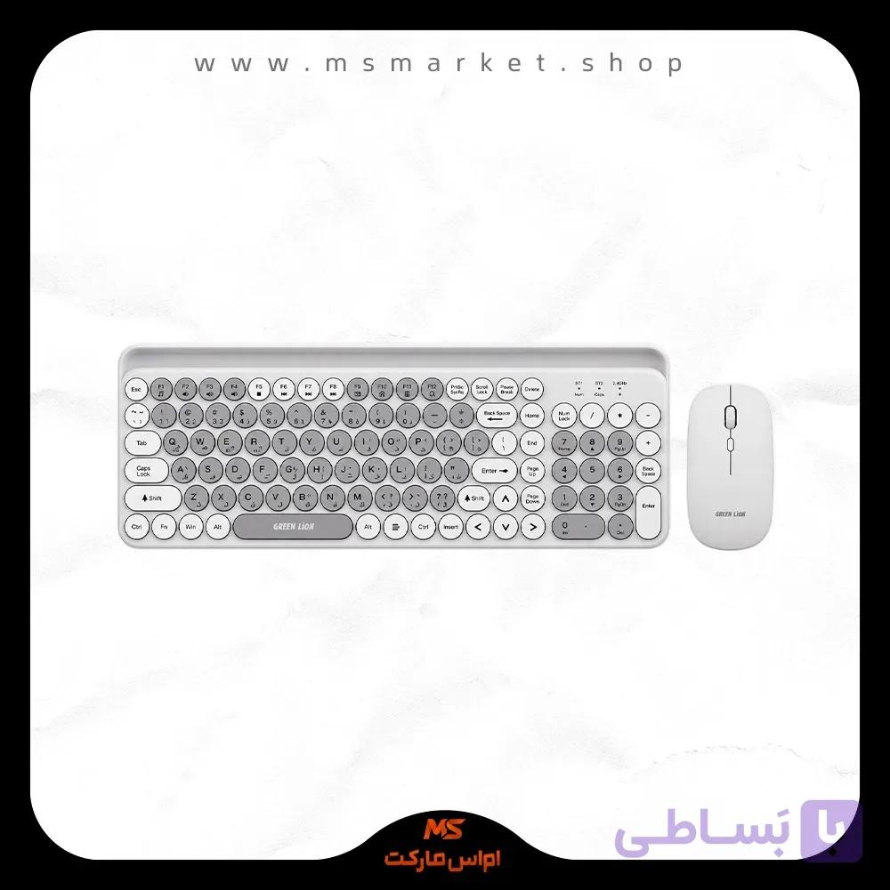 کیبورد و ماوس گرین لاین Wireless duo
