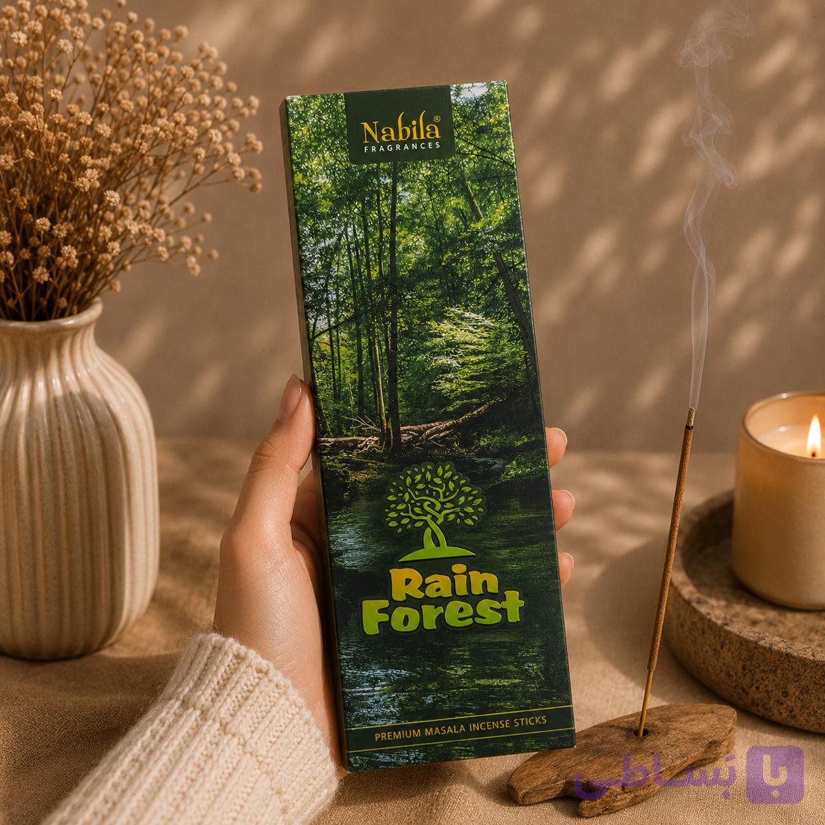 عود دست‌ساز رین فارست rain forest (برند نابیلا ) شاخه ای