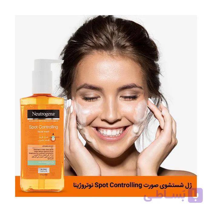ژل شستشوی صورت ضد جوش و ضد آکنه برند نوتروژینا اصلی