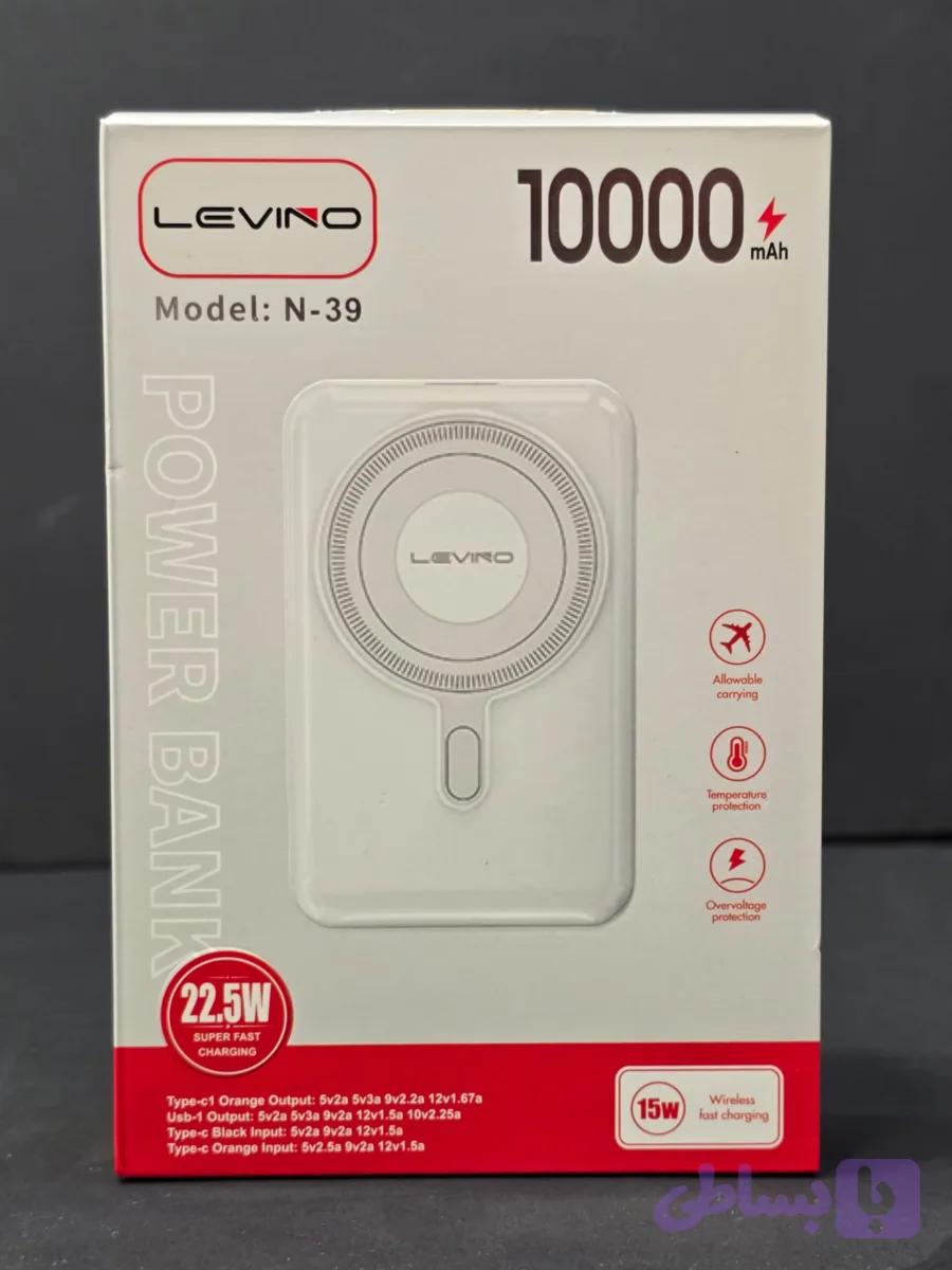 پاوربانک Levino وایرلس مدل N-39 10000mA