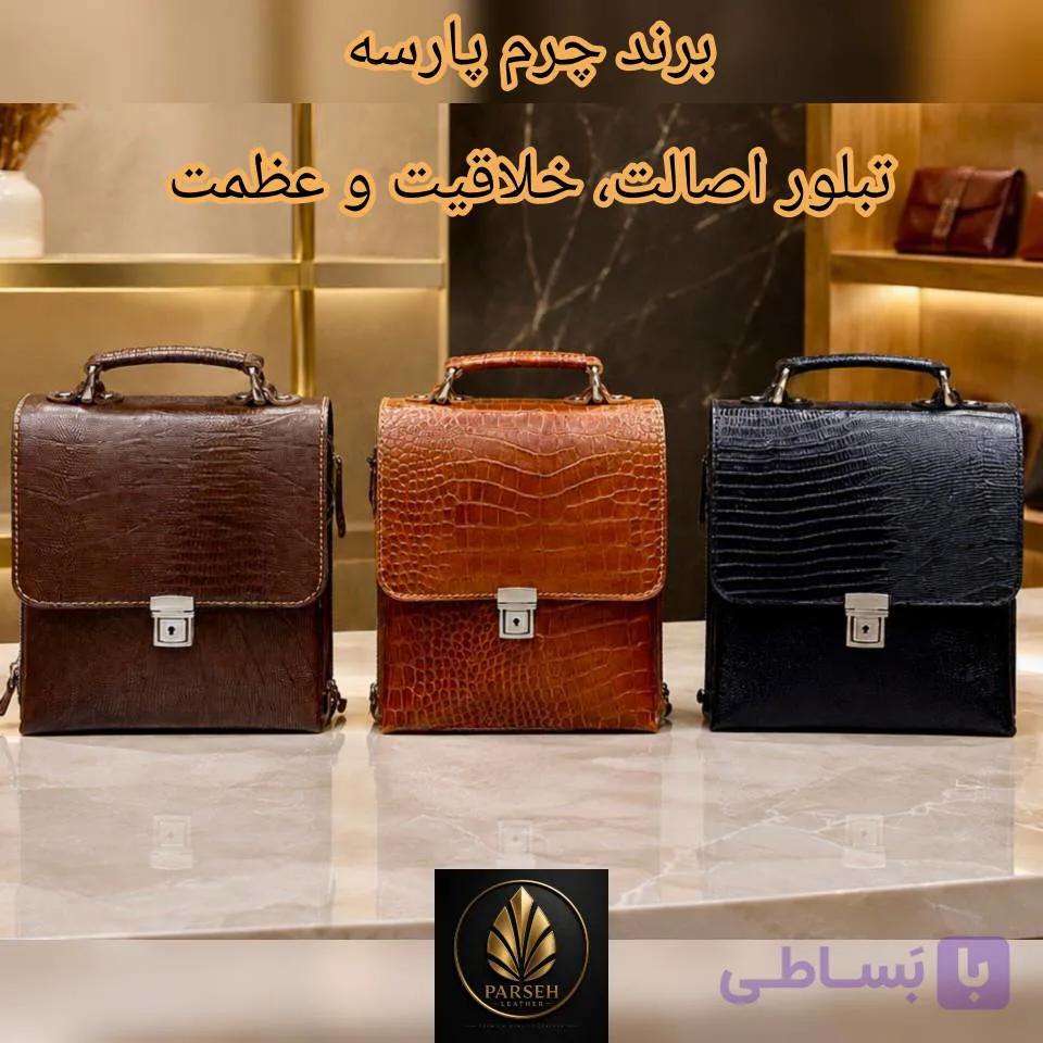 کیف دوشی مردانه (کیف چرم کلاسیک مردانه) برند چرم پارسه مدل PL-K-43- کیف چرم لوکس مردانه، امضای شخصیِ آقایان قدرتمند در دنیایِ مدرن اصیل — تصویر 1