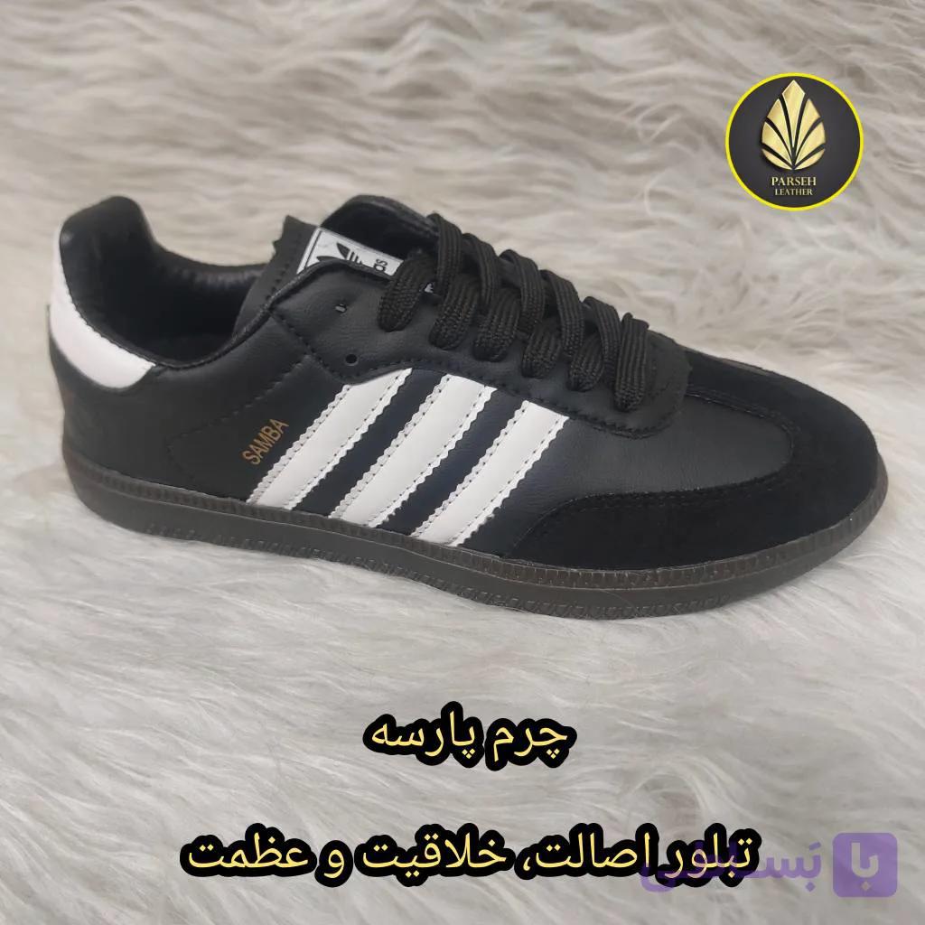 کتونی سامبا مشکی زنانه (کتونی سامبا دخترانه) برند چرم پارسه مدل PL6A- کفش سامبا زنانه مخصوص خانم های خوش استایل و شیک — تصویر 1