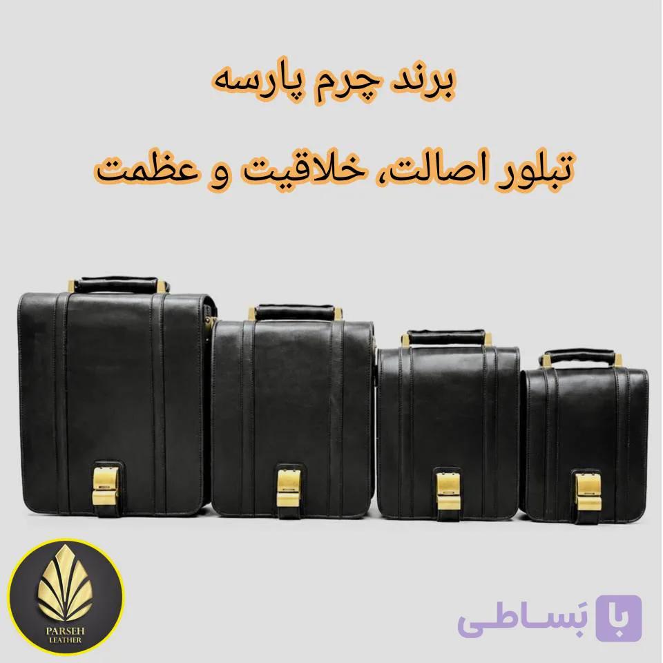کیف دوشی مردانه و زنانه چرم طبیعی (کیف چرم دوشی مردانه و زنانه) مدل PL-K-36- کیف اداری چرم گاوی یهترین هدیه سازمانی برای افراد اصیل و حرفه ای — تصویر 1
