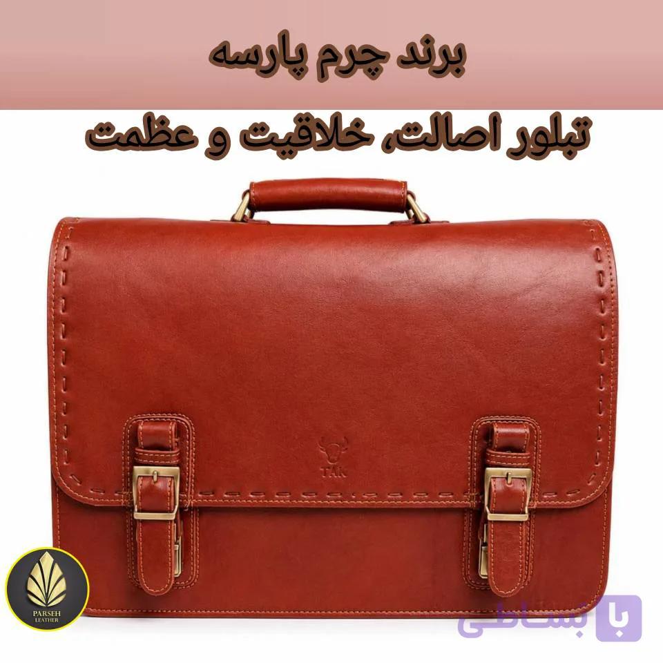 کیف مدیریتی چرم اصل رمزدار (کیف دیپلمات چرمی با قفل رمزدار) مدل PL-K-33- کیف اداری چرمی رمزدار مخصوص دانشجویان و افراد اصیل و حرفه ای — تصویر 1