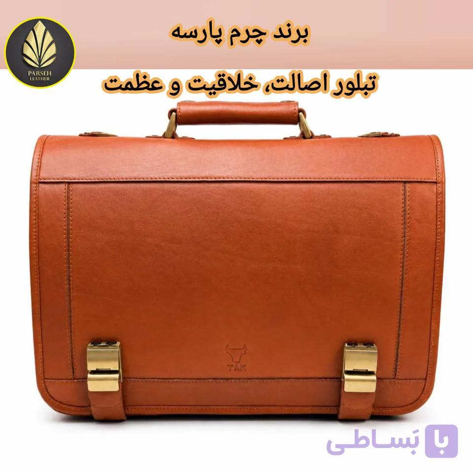 کیف اداری سوپرلوکس (کیف اداری دانشجویی و مدیریتی) مدل PL-K-24- کیف اداری چرم طبیعی بهترین هدیه برای مردان و زنان با اصالت و حرفه ای — تصویر 1