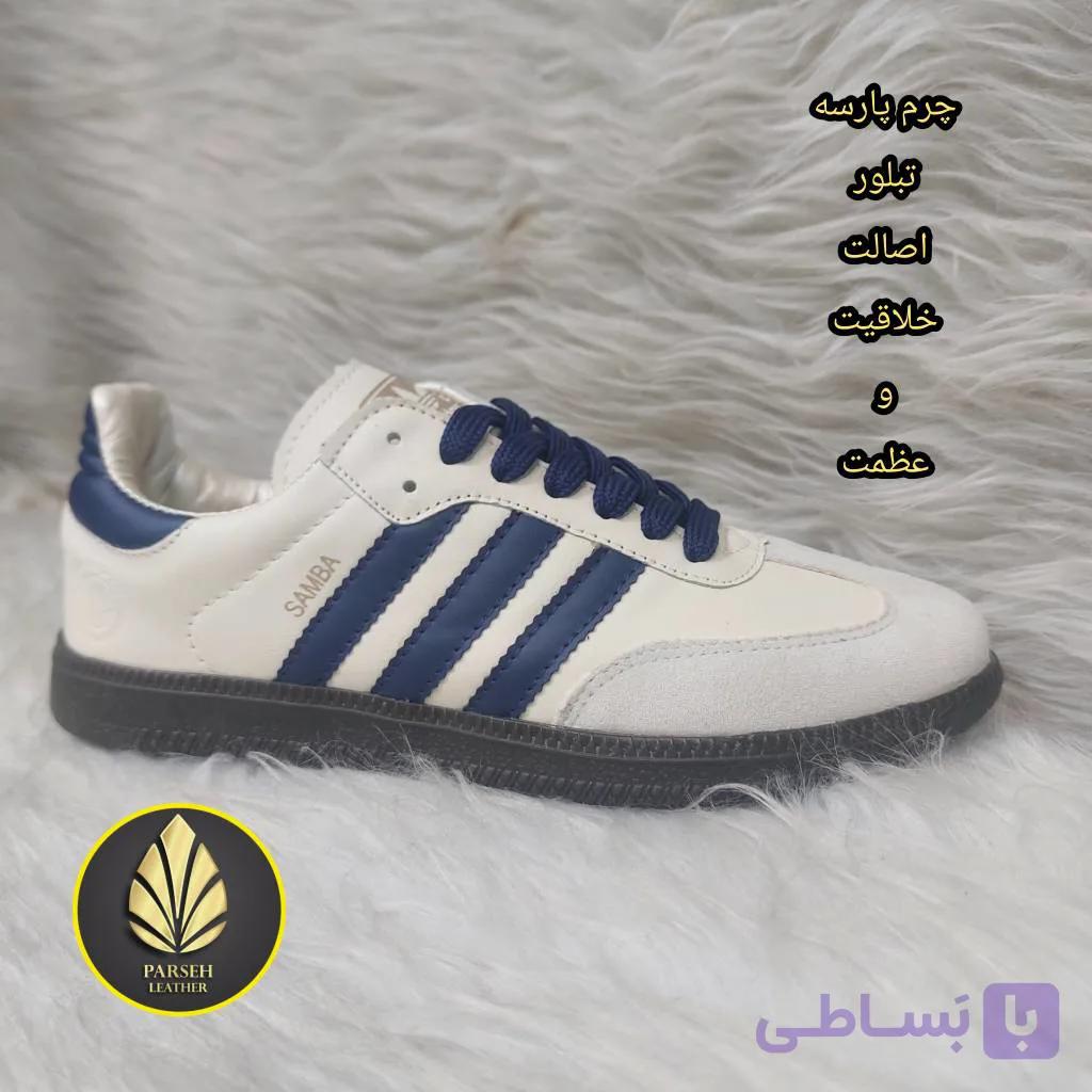 کتونی سامبا کرم رنگ زنانه (کتونی سامبا دخترانه) برند چرم پارسه مدل PL6B- کفش سامبا شیک مخصوص خانم های خوش استایل و شیک — تصویر 1