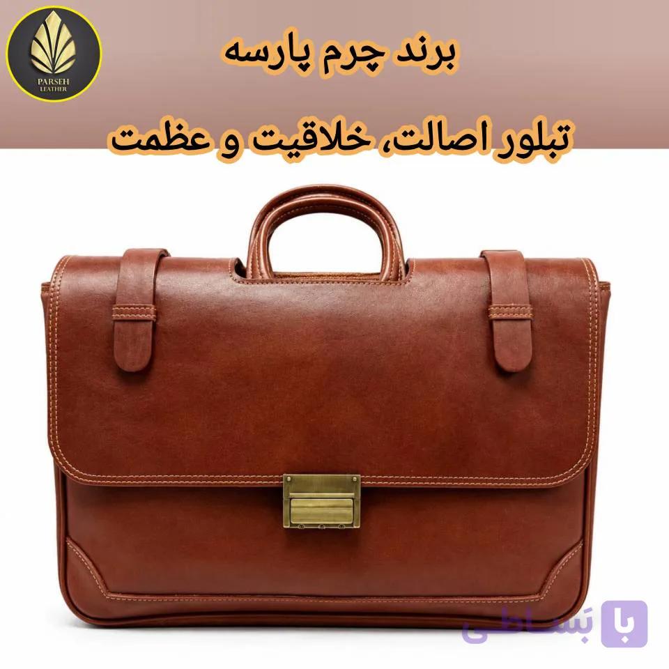 کیف اداری مدیریتی مردانه و زنانه چرم طبیعی سوپرلوکس (کیف اداری چرم اصل) مدل PL-K-22- کیف اداری چرم گاوی مدیریتی مخصوص افراد اصیل و حرفه ای — تصویر 1