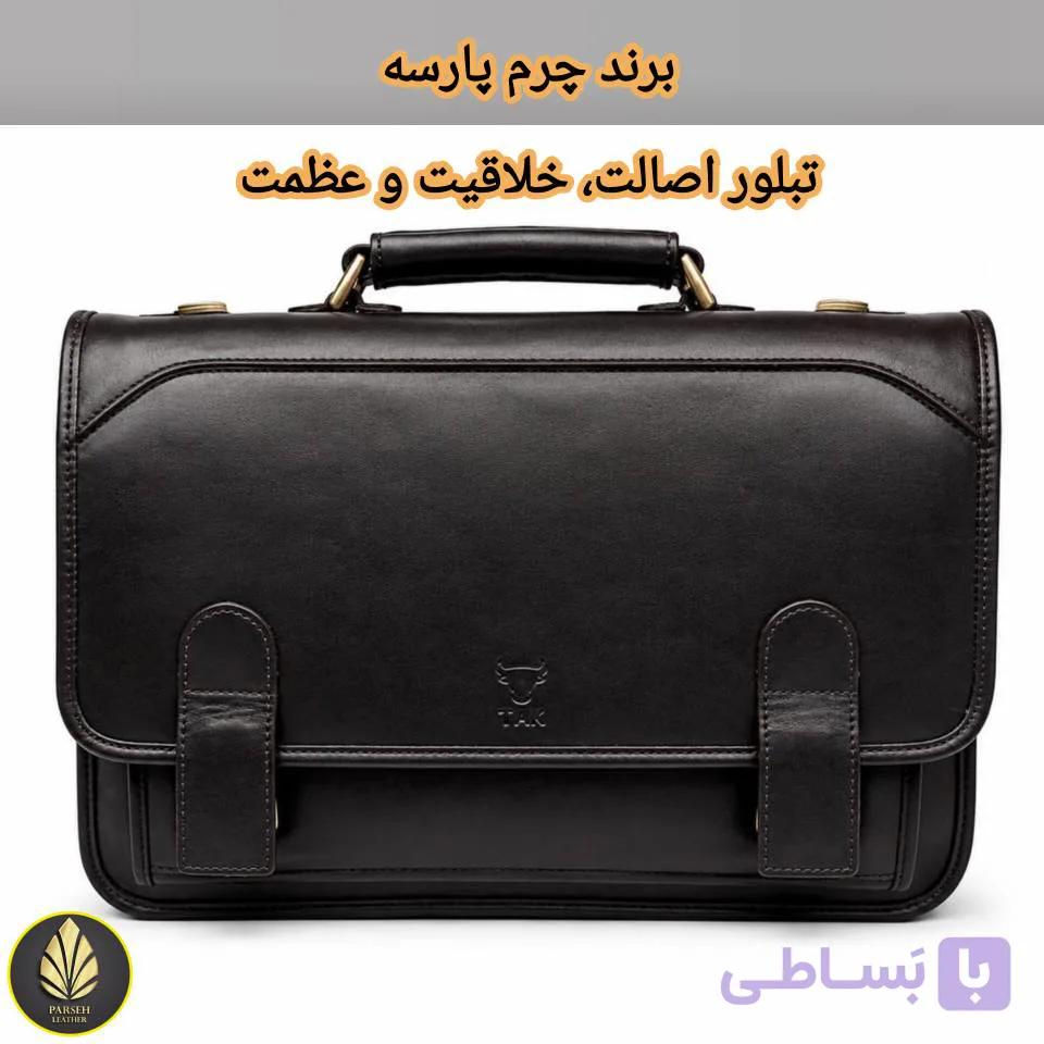 کیف دستی چرم مردانه و زنانه (کیف اداری چرمی) مدل PL-K-27- کیف چرم گاوی لوکس مخصوص دانشجویان و افراد اصیل و حرفه ای — تصویر 1