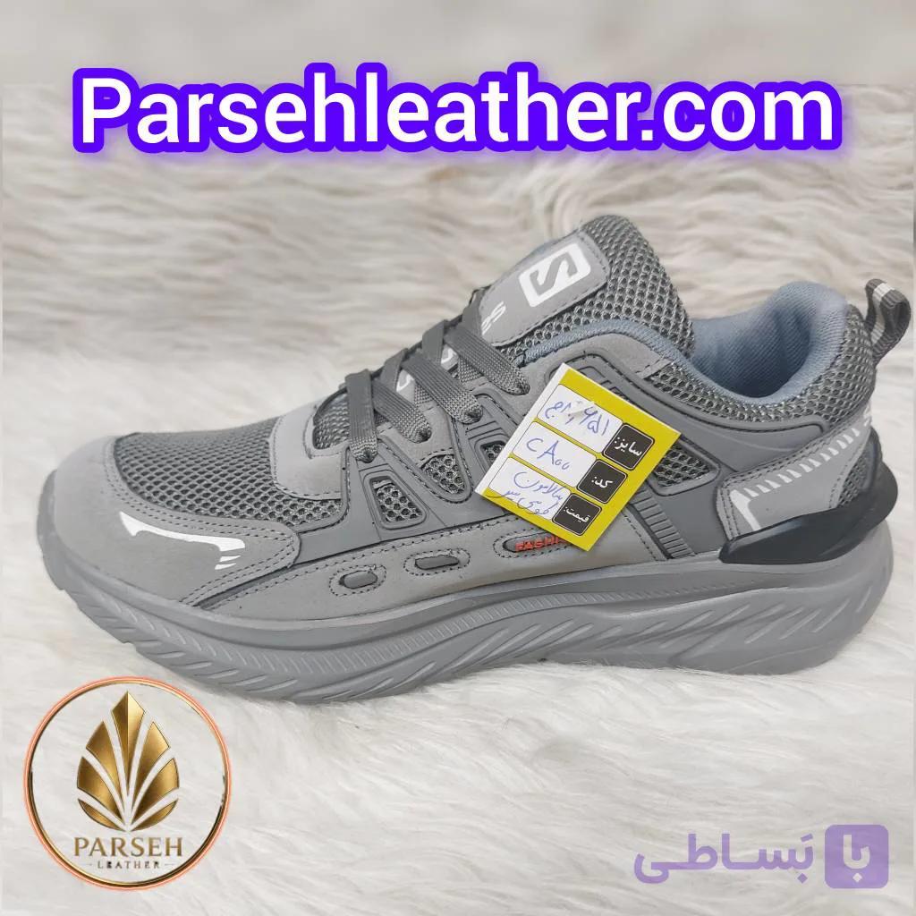 کتونی سالامون وارداتی مردانه (جدیدترین کتونی سالامون طوسی مردانه) برند چرم پارسه مدل PL7S- کتونی روزمره سالامون شیک مخصوص آقایان ورزشکار و خوش استایل — تصویر 1