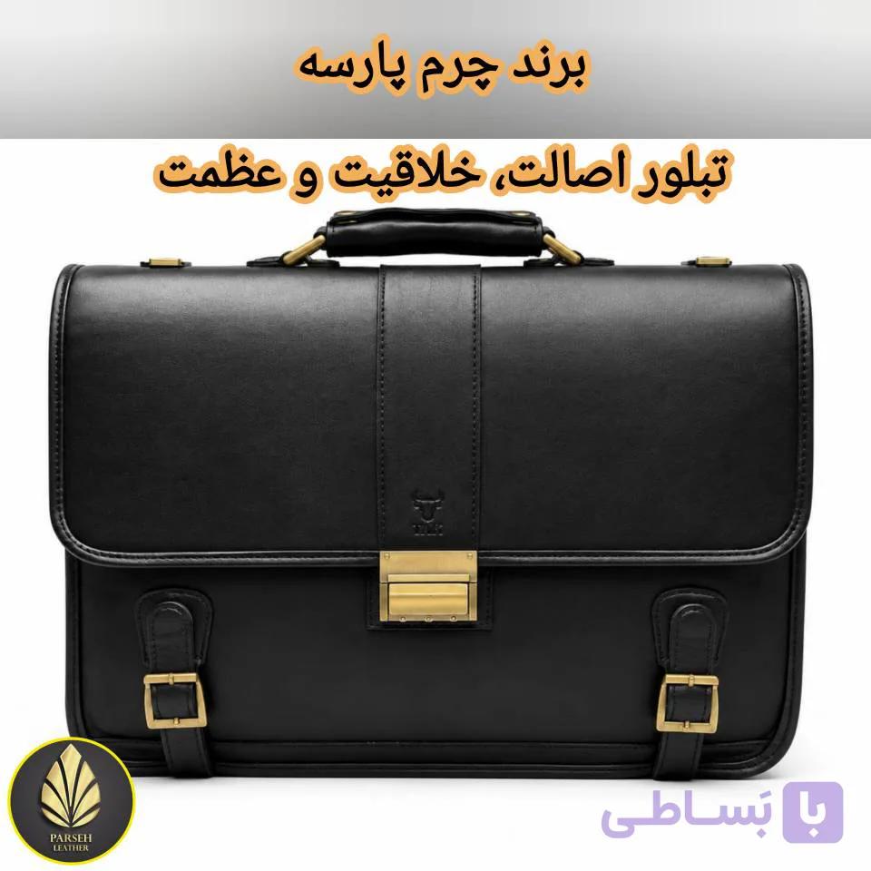 کیف چرم دانشجویی مردانه و زنانه (کیف اداری چرم طبیعی) مدل PL-K-29- کیف چرم اصل گاوی مخصوص دانشجویان و افراد اصیل و حرفه ای — تصویر 1