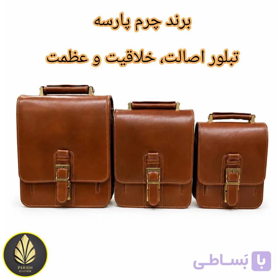 کیف دوشی زنانه و مردانه چرم طبیعی (کیف چرم دوشی مردانه و زنانه) مدل PL-K-37- کیف اداری چرم گاوی یهترین هدیه سازمانی برای افراد اصیل و حرفه ای — تصویر 1