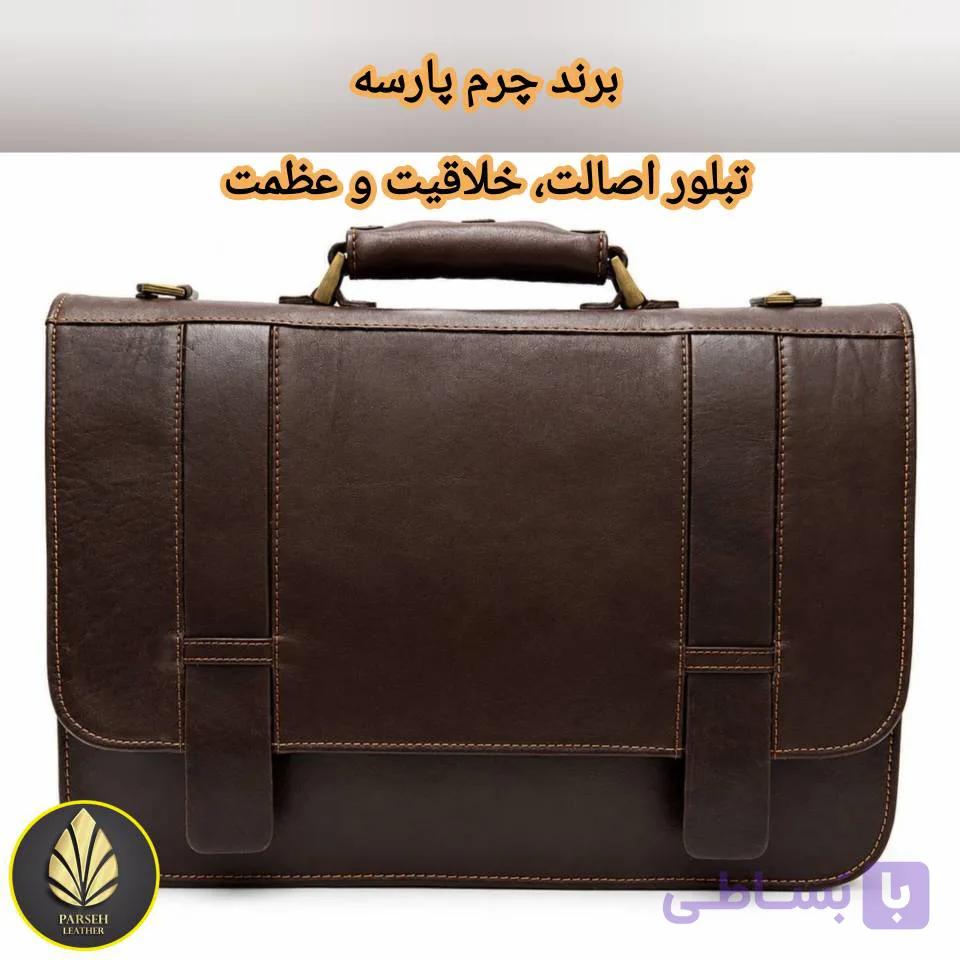 کیف اداری چرم طبیعی مردانه رمزدار (کیف دیپلمات چرم طبیعی مردانه با قفل امنیتی رمزدار) مدل PL-K-31- کیف مردانه چرم اصل گاوی مخصوص دانشجویان و افراد اصیل و حرفه ای — تصویر 1