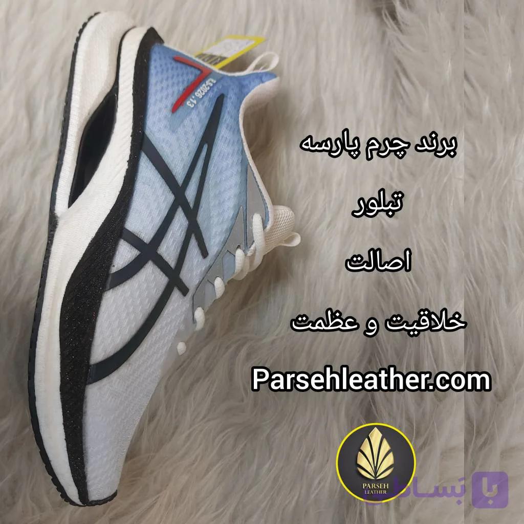 کفش اسیکس زنانه و مردانه (جدیدترین کتونی اسیکس مردانه و زنانه) مدل PL-AS2| کفش اسپرت و روزمره برای افراد خوش استایل و حرفه ای — تصویر 1
