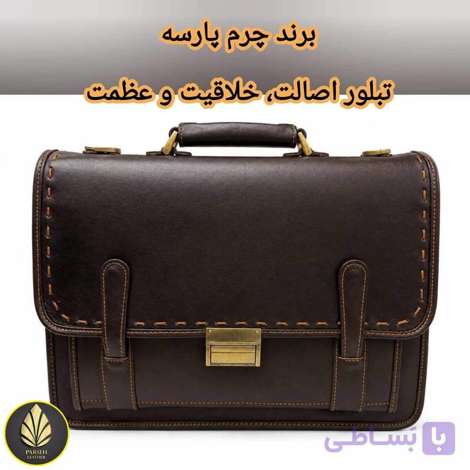 کیف اداری رمزدار مردانه و زنانه (کیف اداری چرمی رمزدار) مدل PL-K-25- کیف رمزدار چرم گاوی مدیریتی مخصوص وکلا و پزشکان اصیل و حرفه ای — تصویر 1