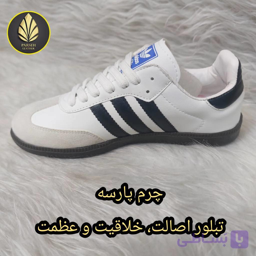 کتونی سامبا سفید زنانه (کتونی سامبا دخترانه و زنانه) برند چرم پارسه مدل PL6E- کفش سامبا خاص و شیک مخصوص خانم های لاکچری و خوش استایل — تصویر 1