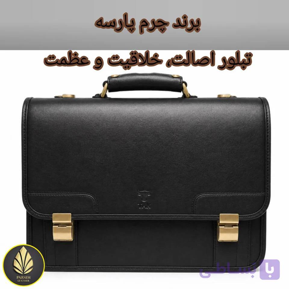 کیف رسمی اداری مردانه و زنانه چرم طبیعی رمزدار (مناسب مدیران) مدل PL-K-35- کیف اداری چرم دست‌دوز مردانه با قفل رمزدار امنیتی مخصوص دانشجویان و افراد اصیل و حرفه ای — تصویر 1