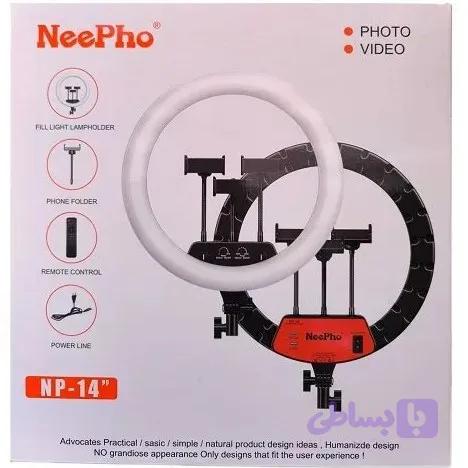 رینگ لایت NEEPHO مدل NP-14