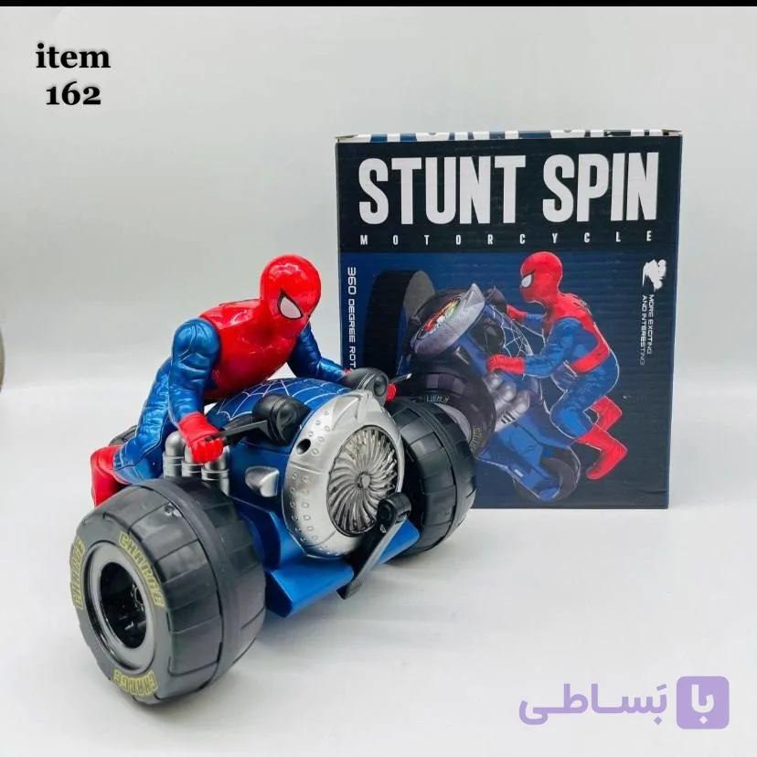فانتزی اسپایدرمن موزیکال