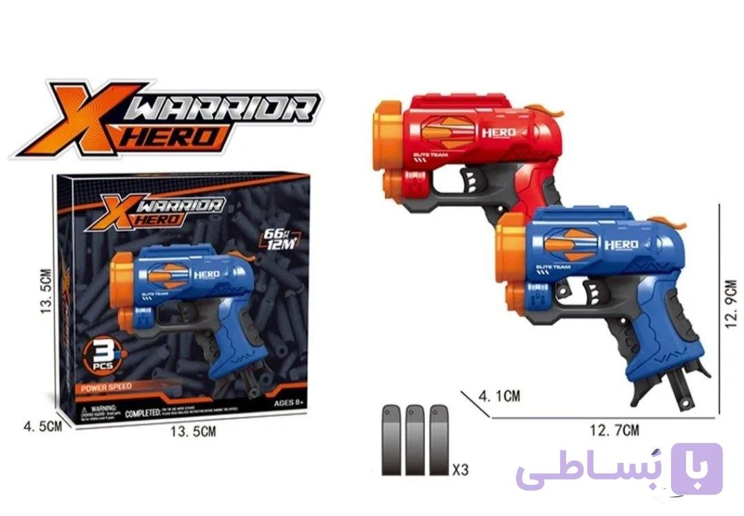 تفنگ تیرابری کوچک