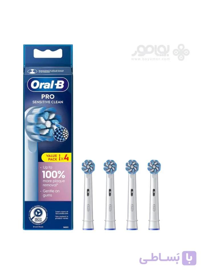 سری یدک مسواک برقی برند (ORAL B) کد 14054 — تصویر 1