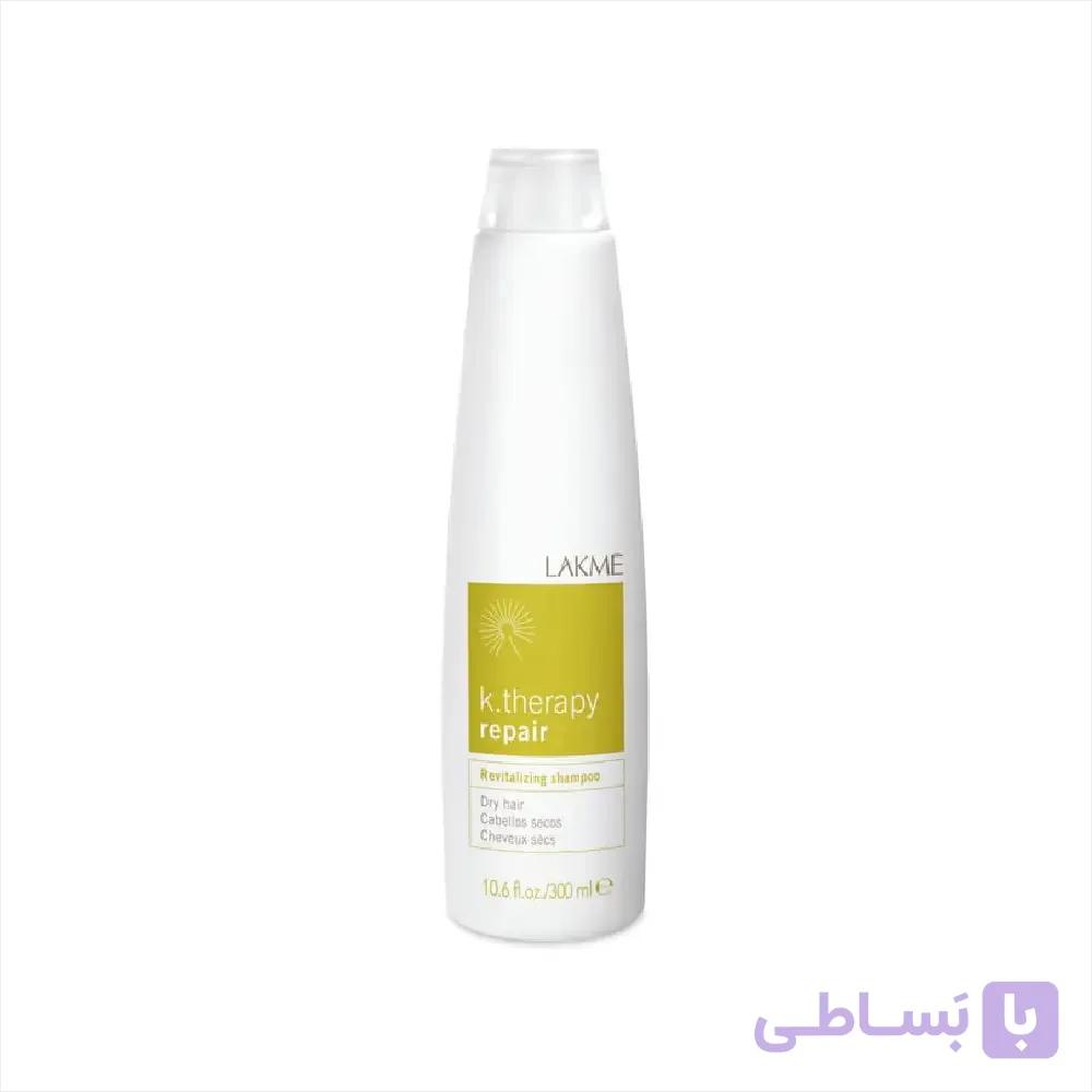 شامپو موی خشک تراپی لاکمه 300ml