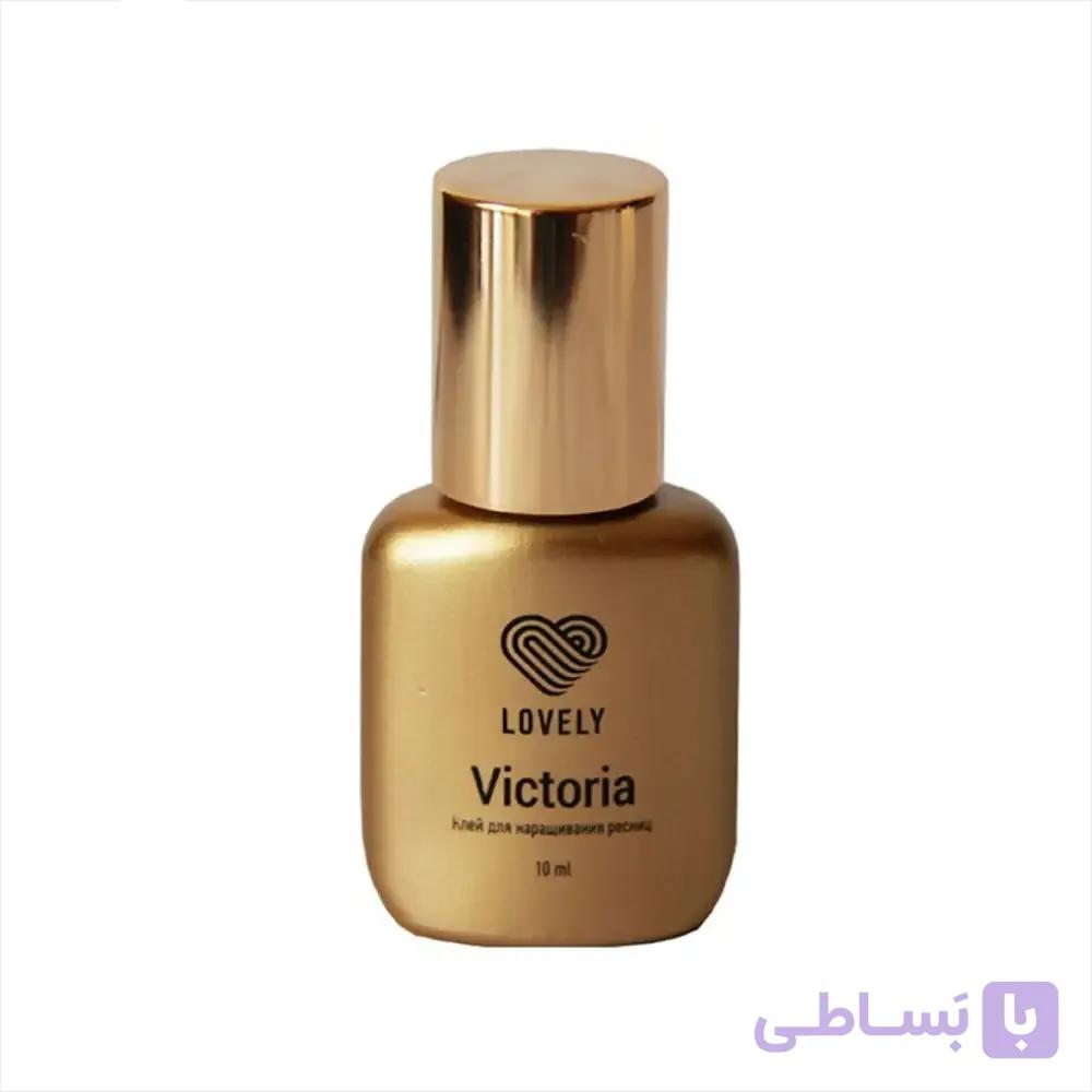 چسب مژه ویکتوریا لاولی 10ml