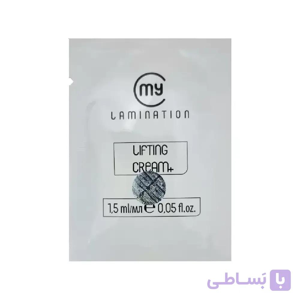 مواد لیفت مژه مای لمینیشن 1 ساشه ای هولوگرام دار
