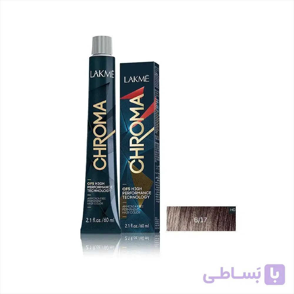 رنگ مو فاقد آمونیاک کروما لاکمه 6/17 60ml
