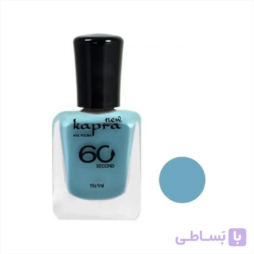لاک ناخن کاپرا 034
