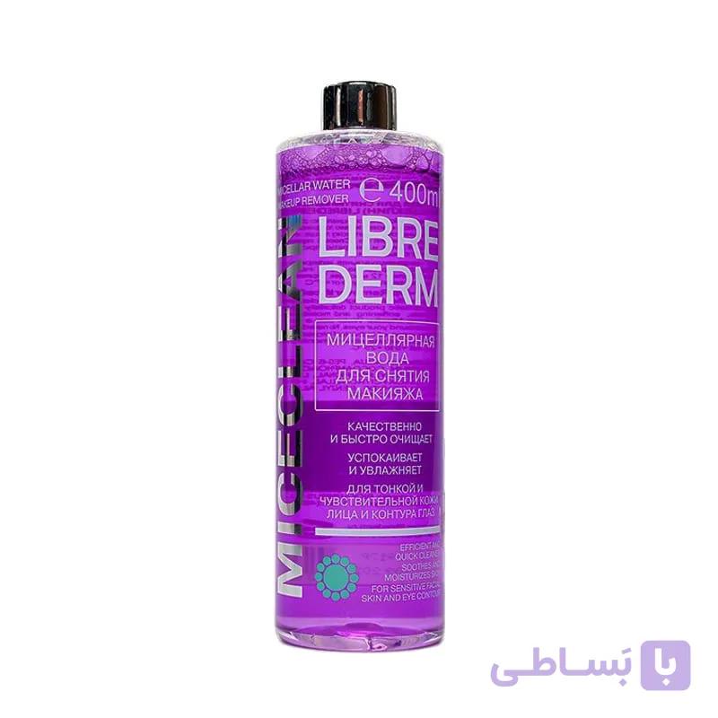 محلول میسلار واتر میسکلین انواع پوست لیبریدرم (کد 46) Librederm Micellar Water for Makeup Removing Miceclean 400ml 400ml