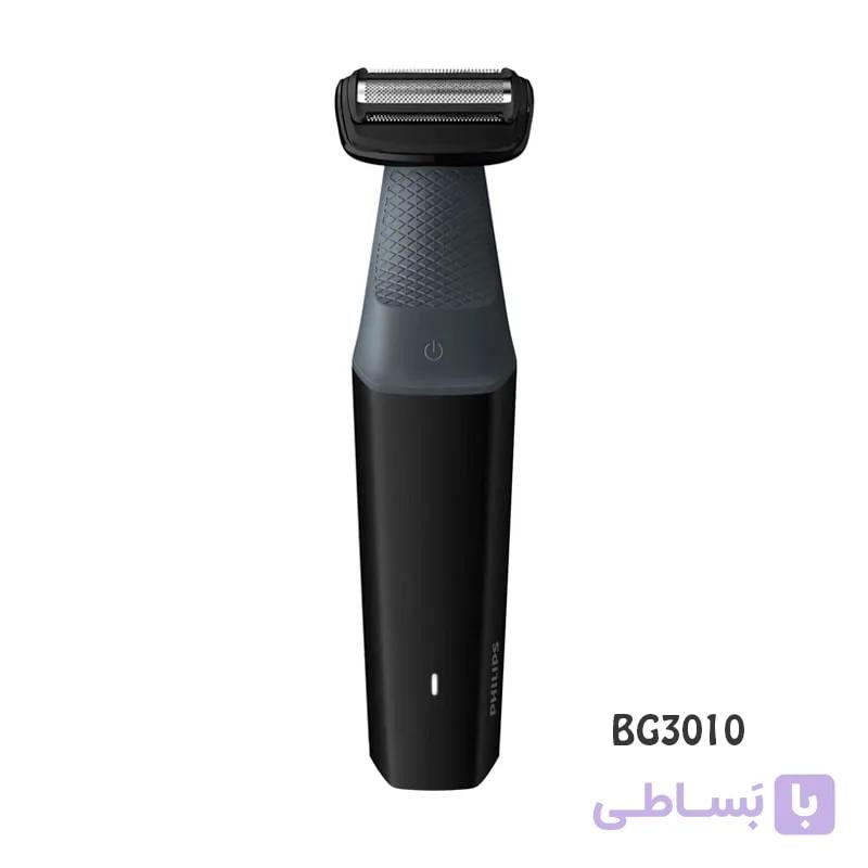 ماشین اصلاح بدن بادی گروم فیلیپس PHILIPS Bodygroom Showerproof Series 3000 BG3010/13 — تصویر 1