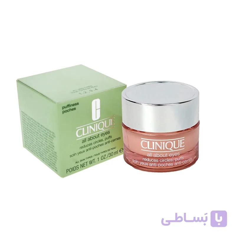 کرم دور چشم چند کاره کلینیک Clinique All About Eyes Cream for Unisex 15ml