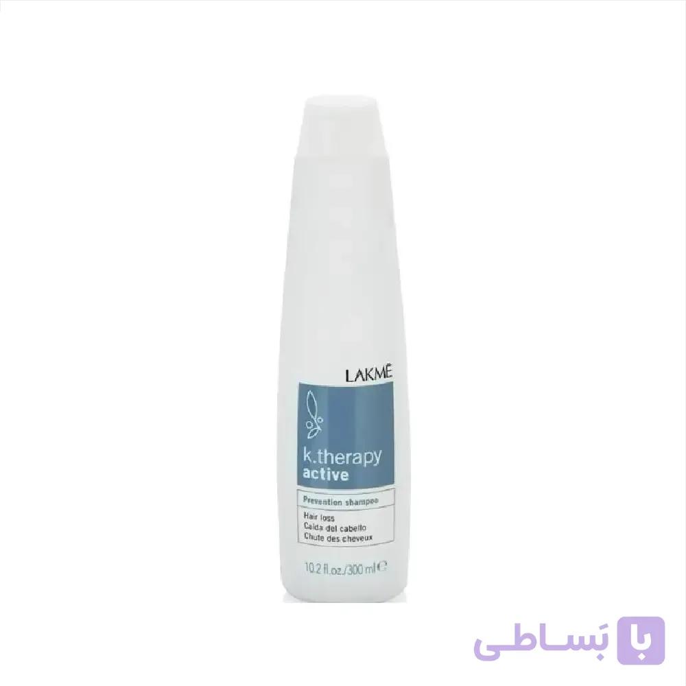 شامپو ضد ریزش مو تراپی لاکمه 300ml