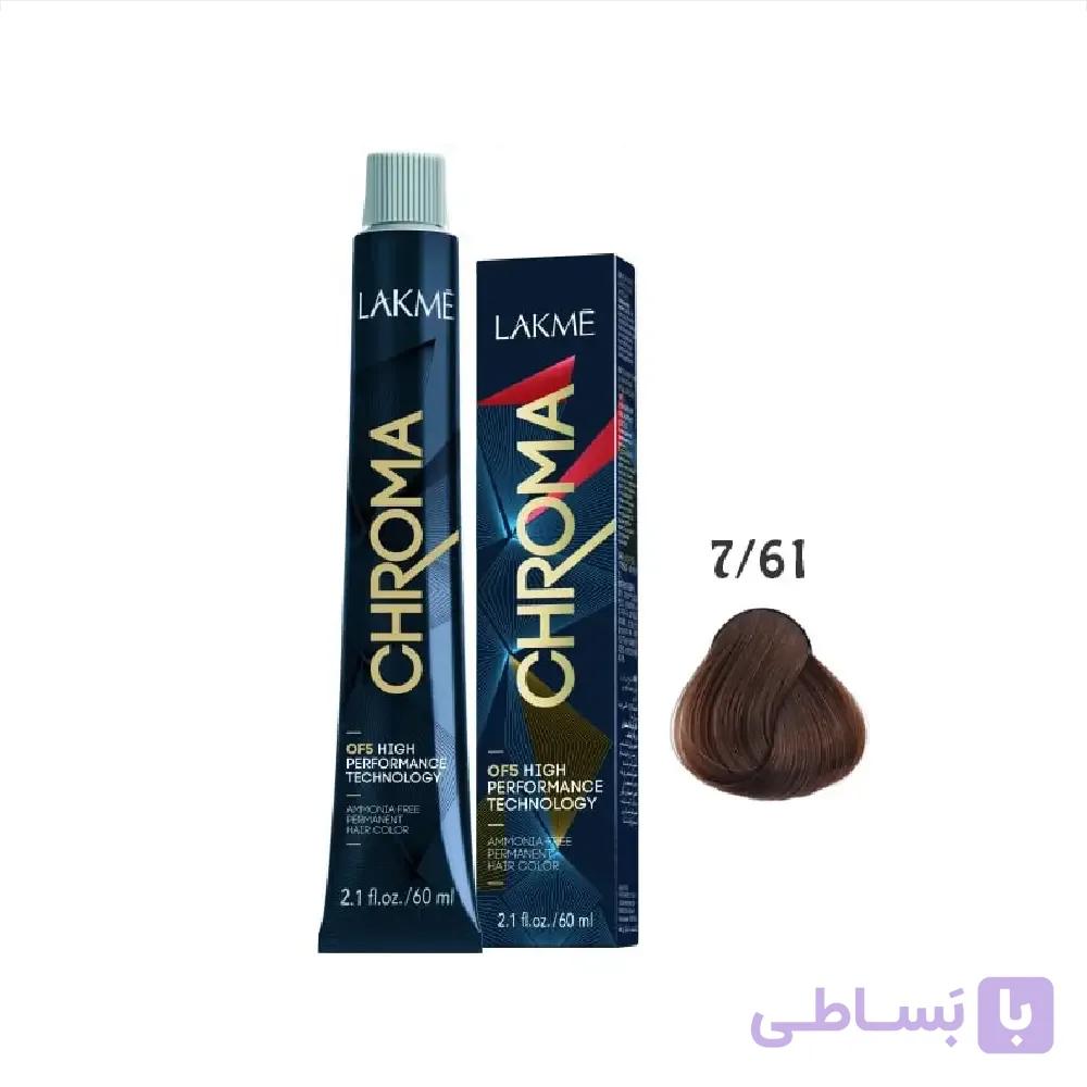 رنگ مو فاقد آمونیاک کروما لاکمه 7/61 60ml