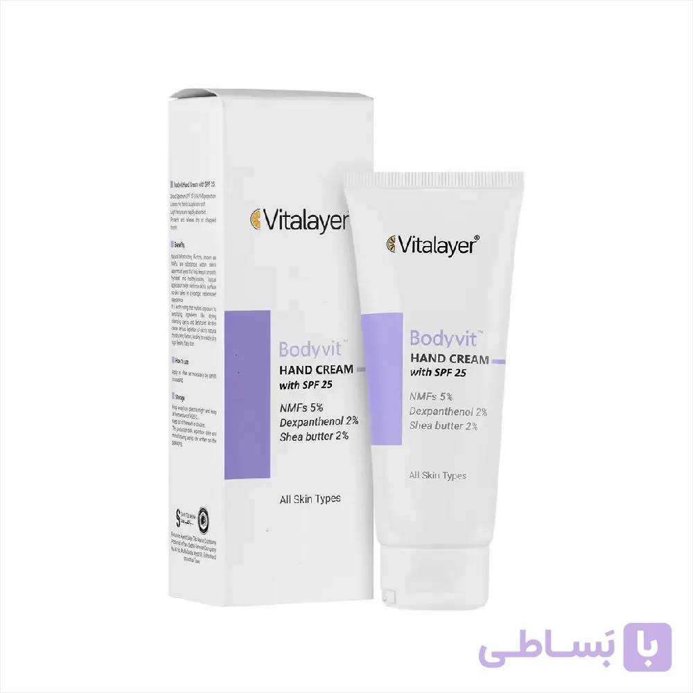 ویتالیر کرم مرطوب کننده دست تیوپی بادی ویت 75ml SPF25 — تصویر 1